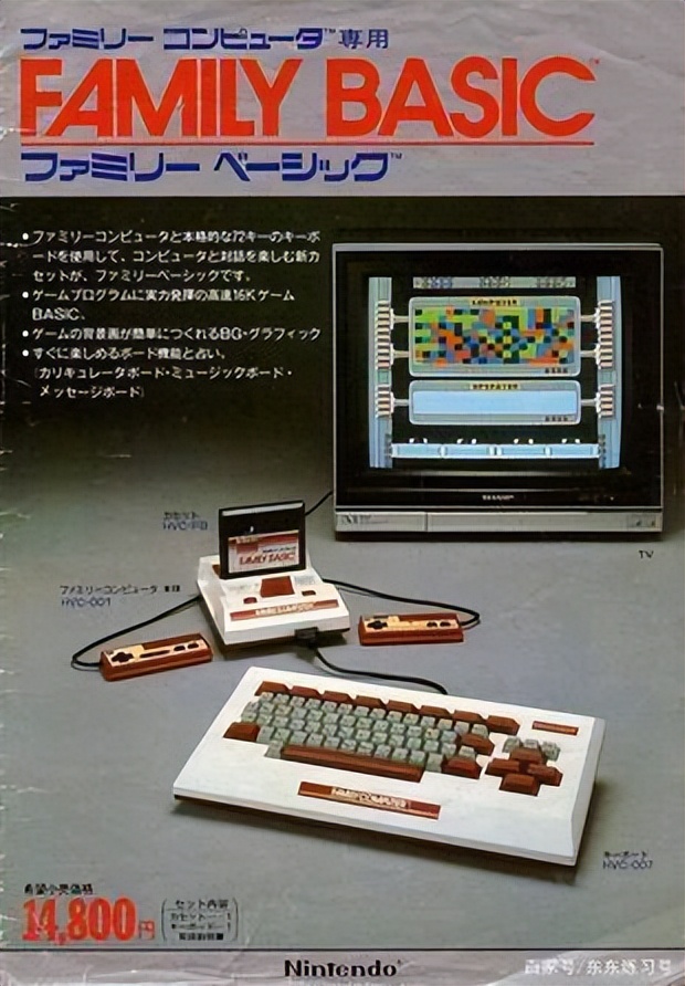 小霸王学习机怎么学习,学习小霸王学习机