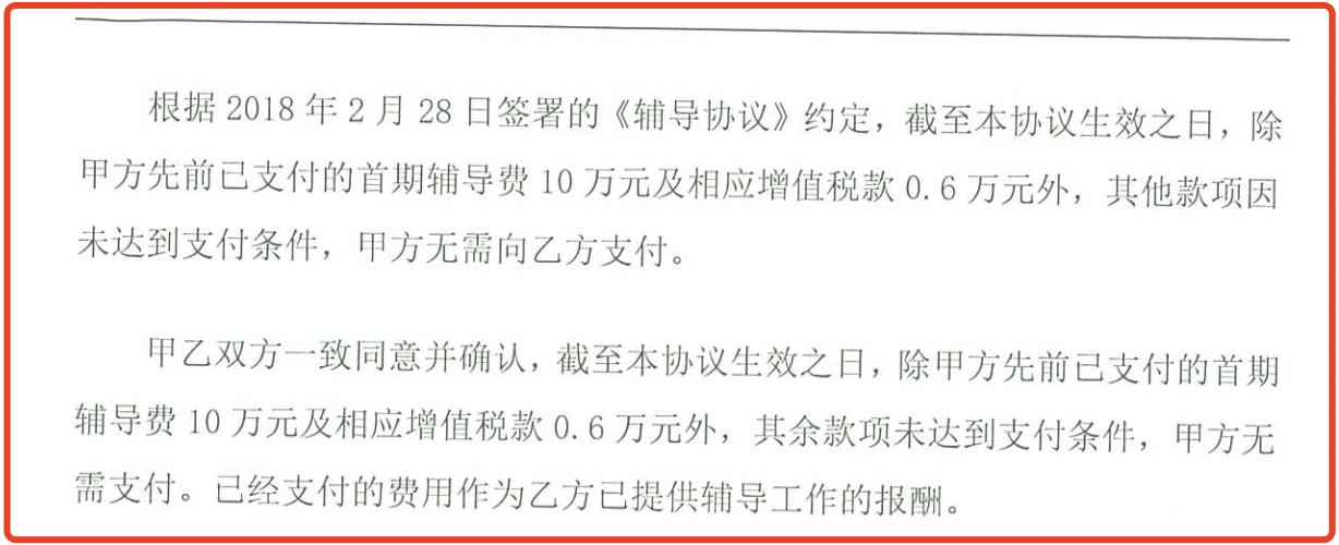 乐华娱乐向港交所提交上市申请：2021年赚4亿元，韩庚亦是股东