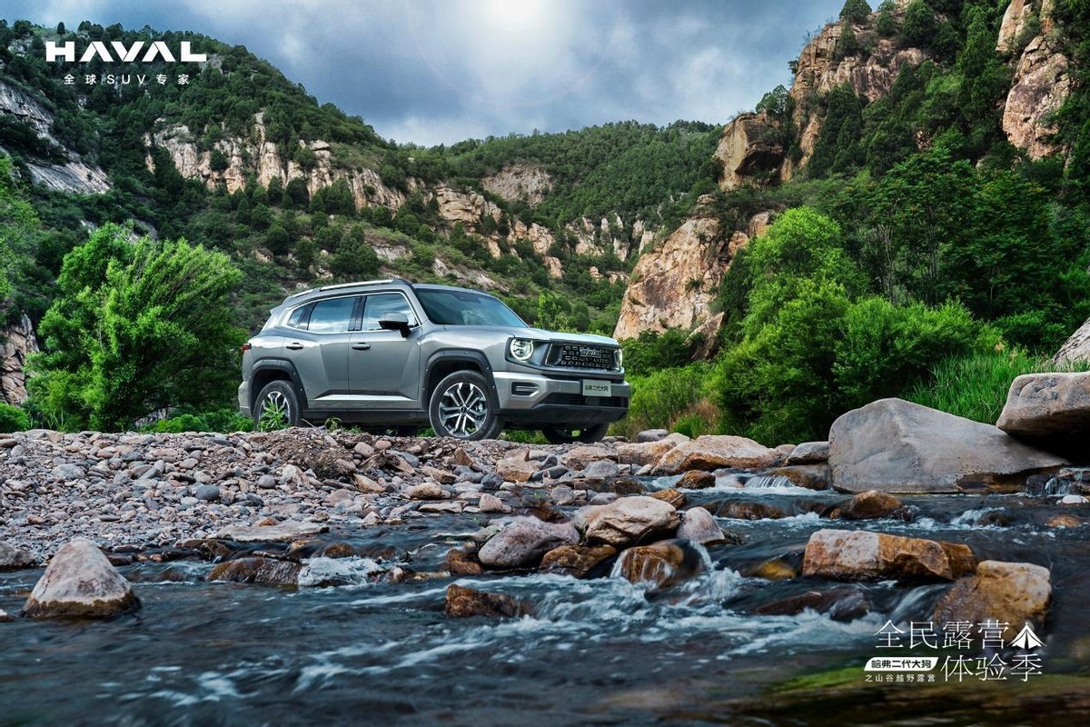 哈弗二代大狗2.0t潮野版高速体验,哈弗二代大狗燃油1.5t潮野版评测