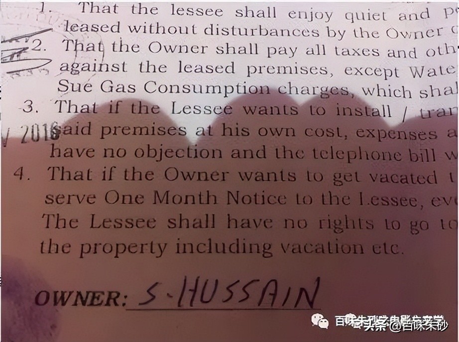 一个小姑娘去巴基斯坦打工,一个中国女孩在巴基斯坦的见闻