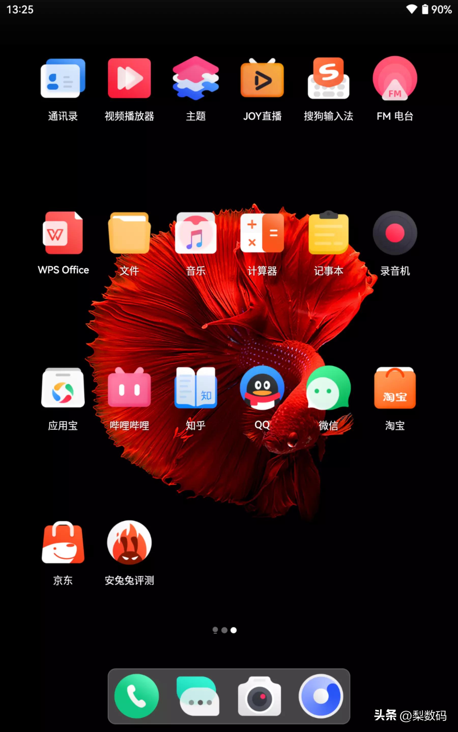 酷比魔方iplay50mini官网,酷比魔方iplay50mini优缺点