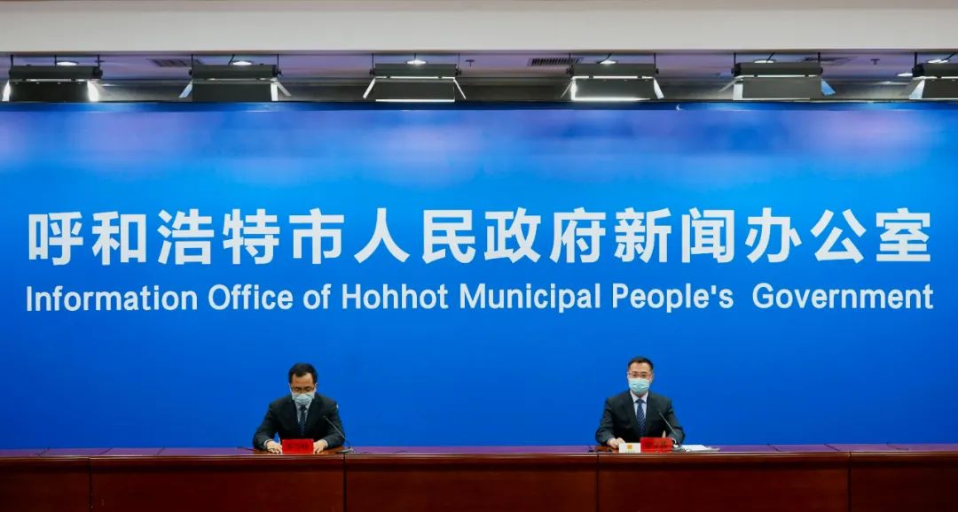 呼和浩特锁门事件,呼市出现锁门事件可举报