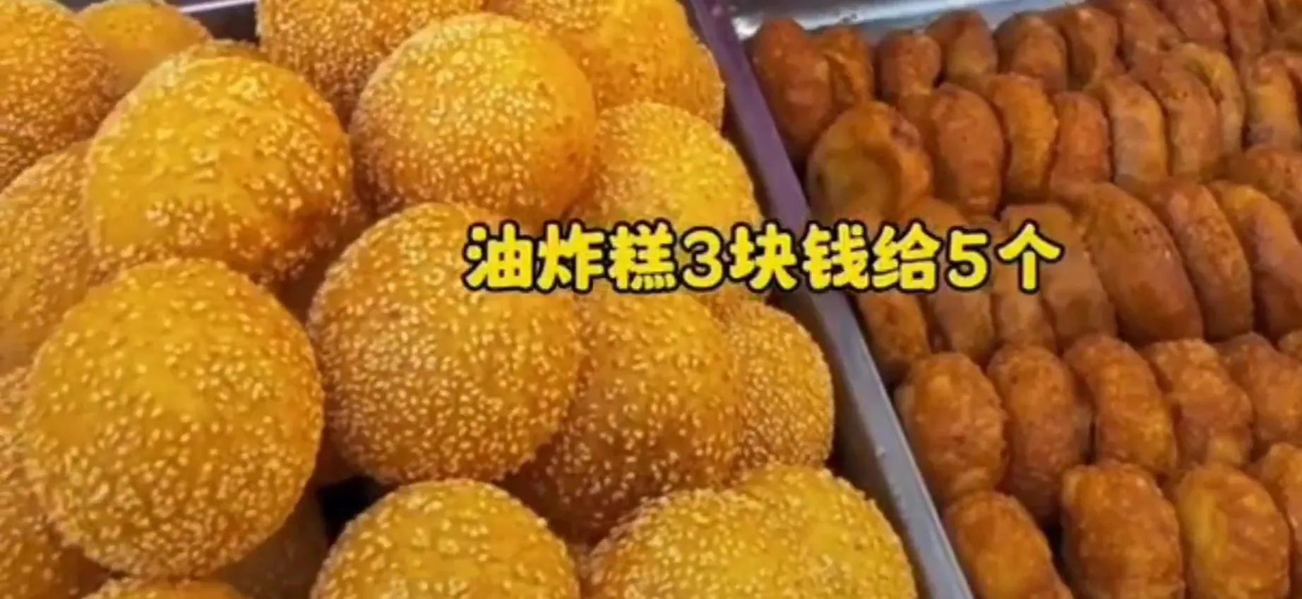 沈阳爬山一日游哪个最好,沈阳稻梦空间一日游攻略