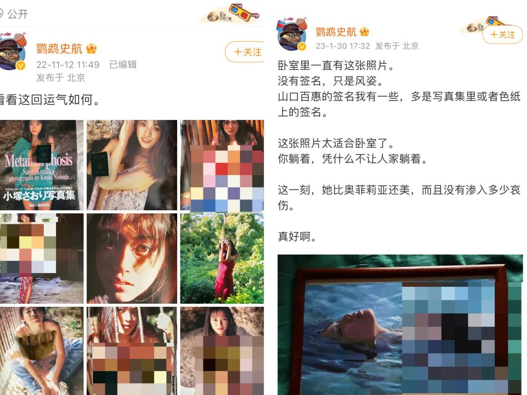 史航最后怎么样了,史航是怎么火的