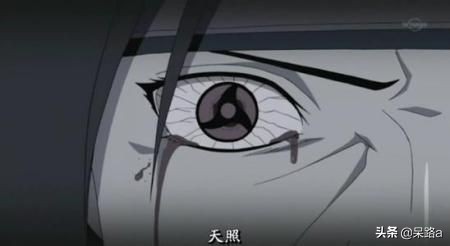 火影忍者天照伤害大比拼,火影忍者最强物理攻击