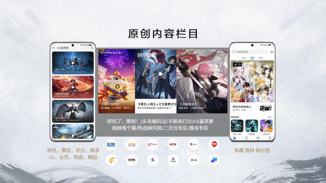 华为游戏中心升级,华为游戏中心更新版2020