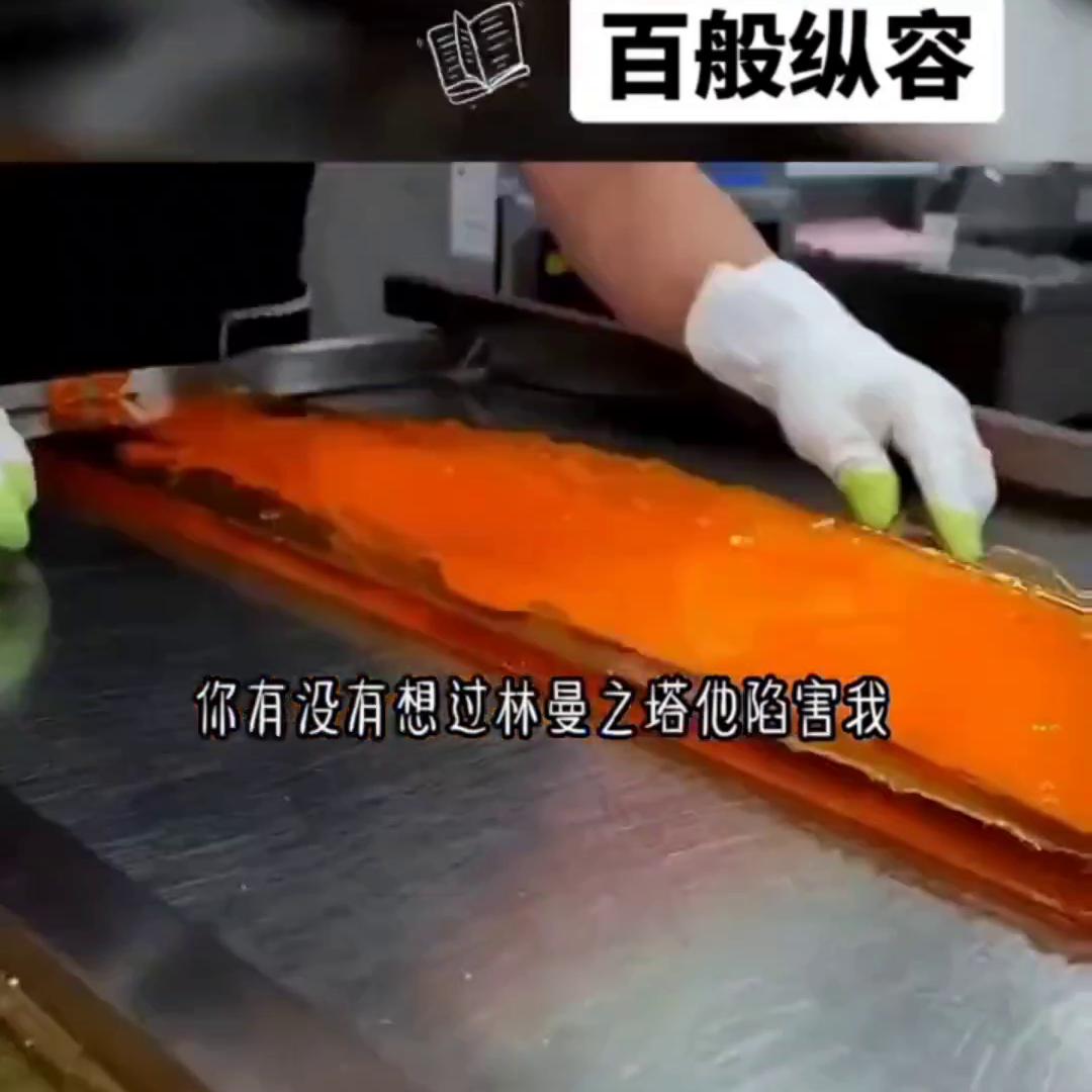 百般纵容,百般对女人好的小说