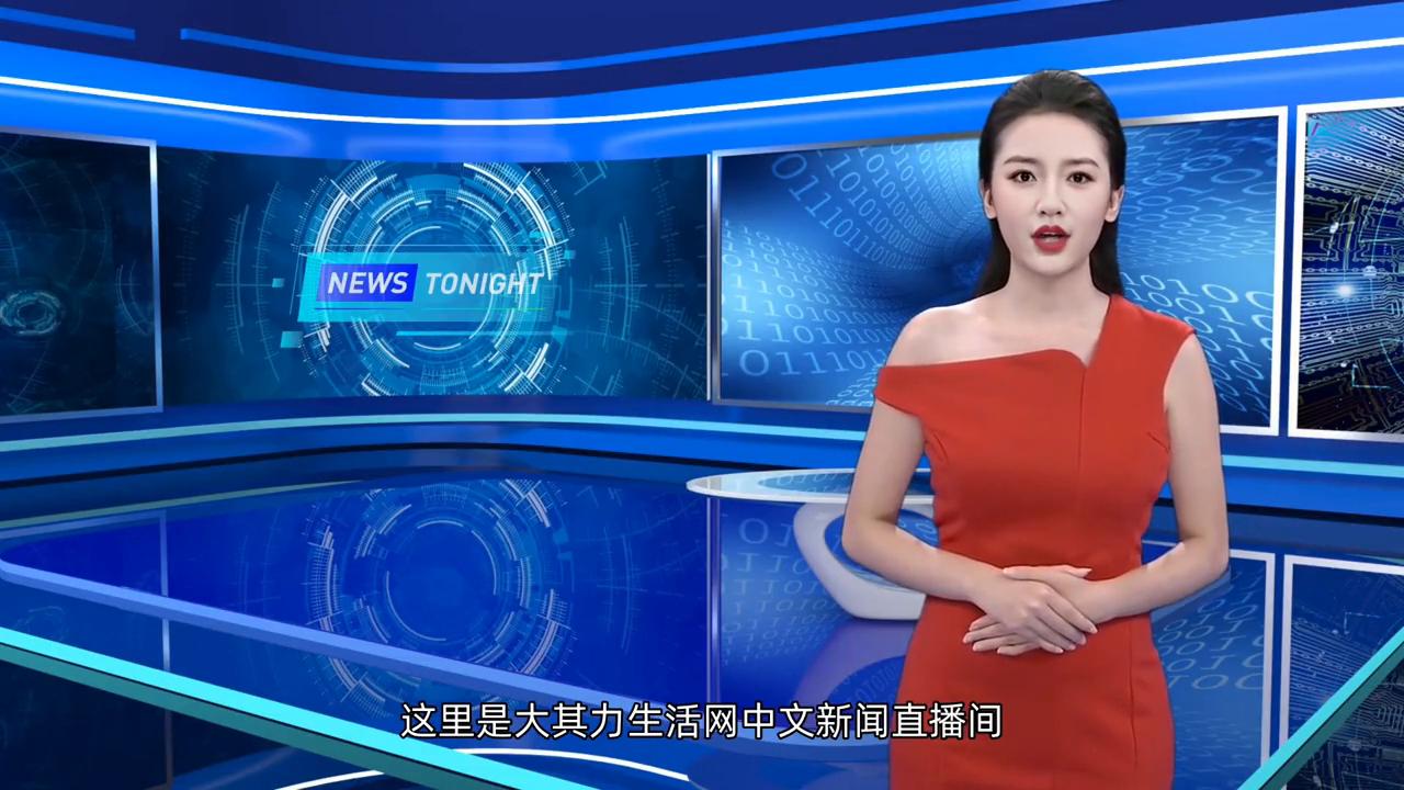 捷程快递，快捷迅速，鹏程万里。