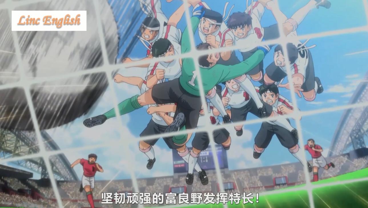 足球小将松山光帅气图片,足球小将松山光结婚