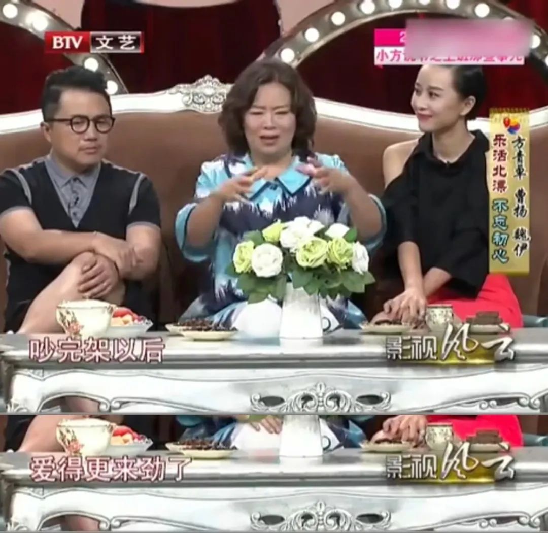 32岁离异后嫁给小8岁男人,32岁离异后嫁给小8岁的男人