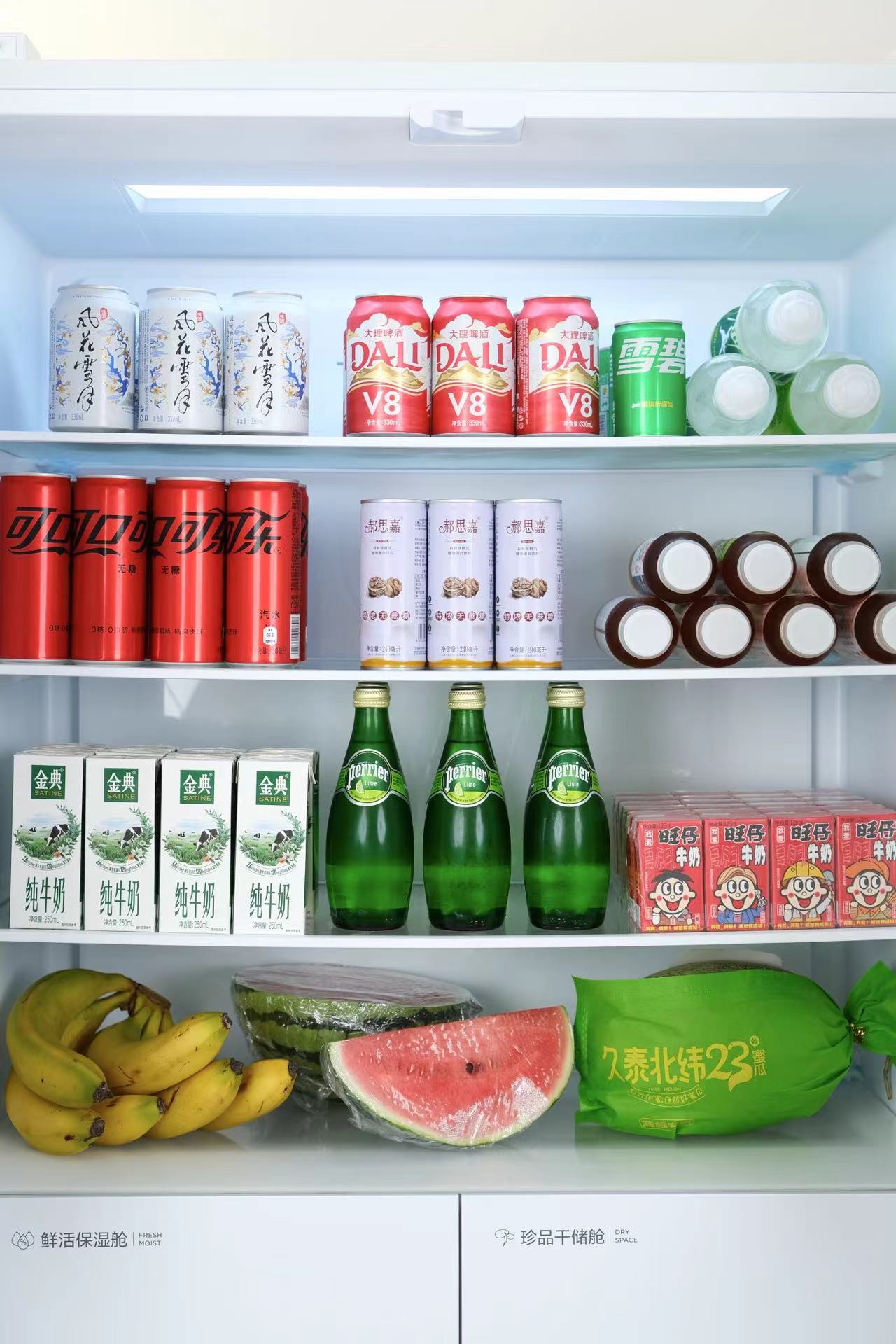 tcl超薄零嵌冰箱实测,超薄零嵌入冰箱推荐tcl