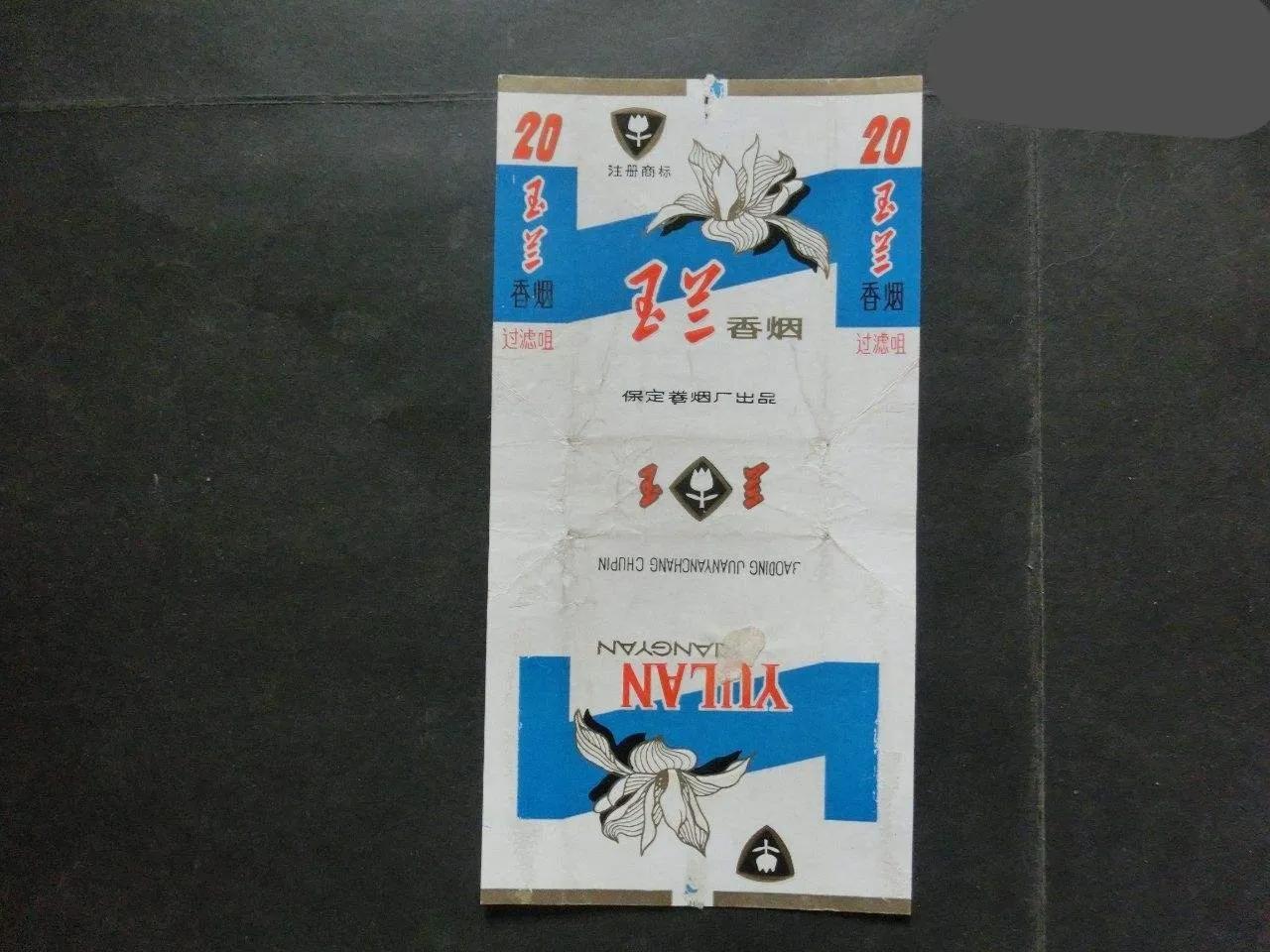 中国绝版老香烟有哪些牌子,60-90年代中国绝版老香烟