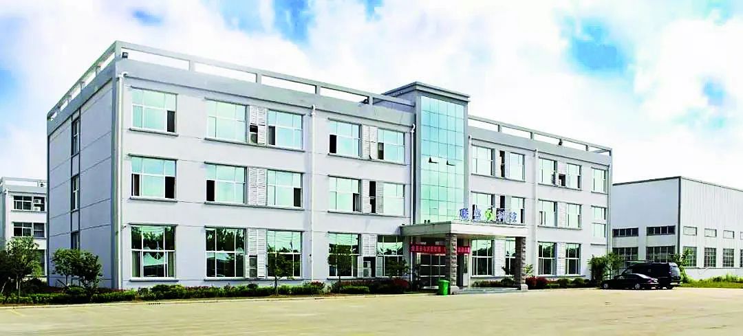 联辉珠璧，盛名光稳：为化工行业高质量发展贡献“联盛力量”——访宿迁联盛科技股份有限公司总裁林俊义