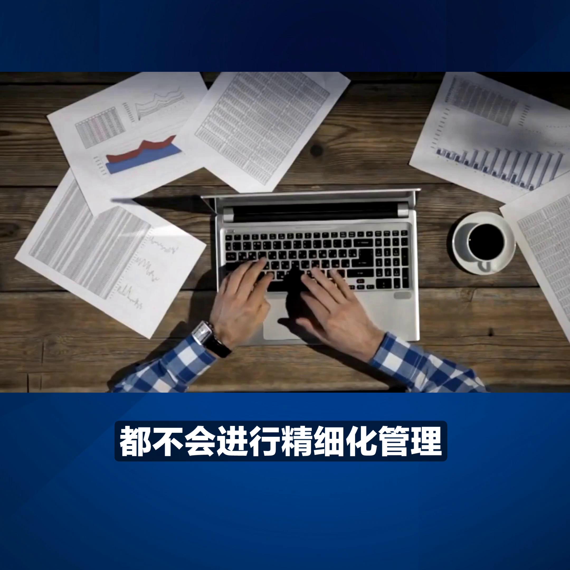 财经博主私域变现,长沙私域变现方法