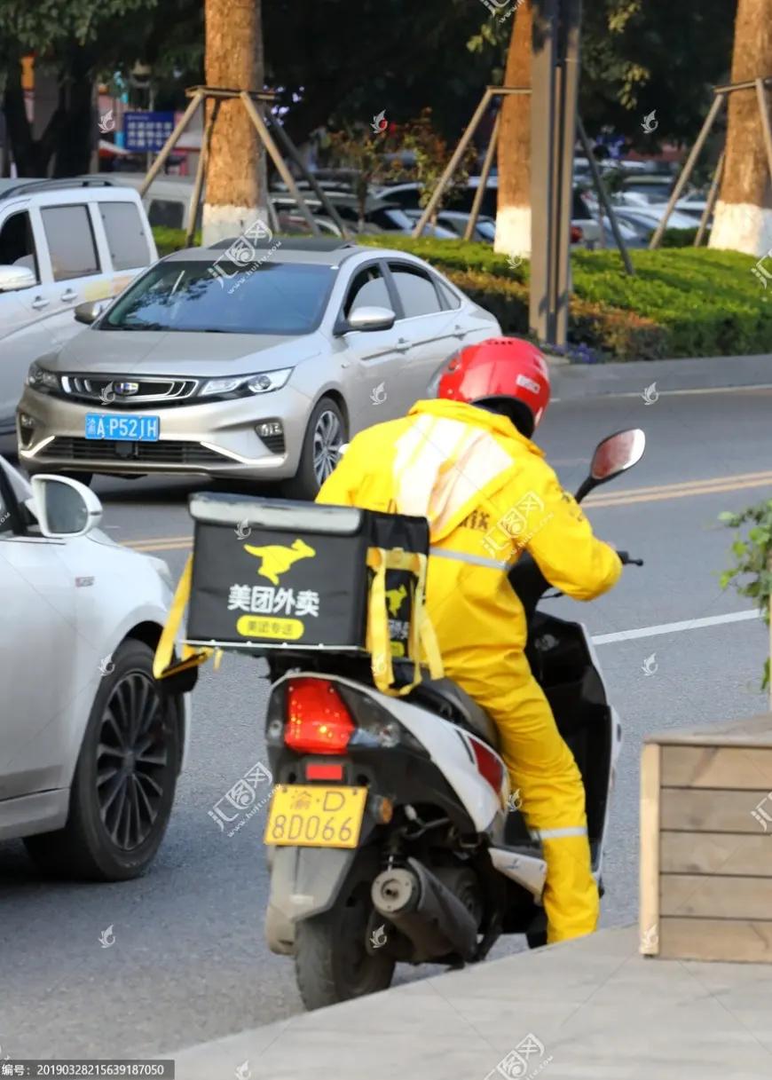 送外卖兼职一个月能赚多少钱,兼职送外卖一个月能赚多少钱