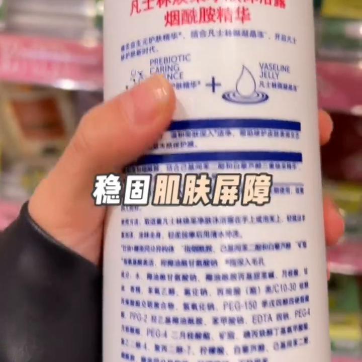 屈臣氏性价比好物,屈臣氏十大不值得买的产品