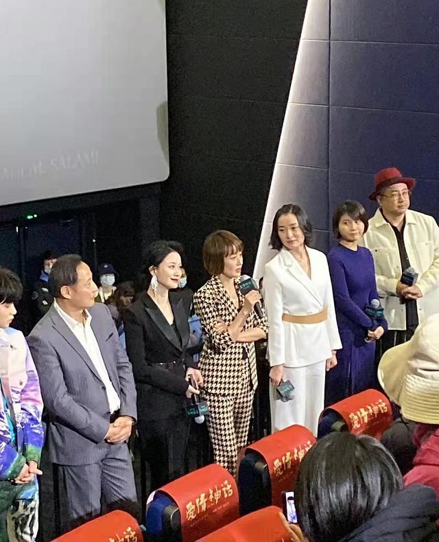 马伊琍造型罕见翻车！穿千鸟格气场不佳，倪虹洁彻底大变有女主范