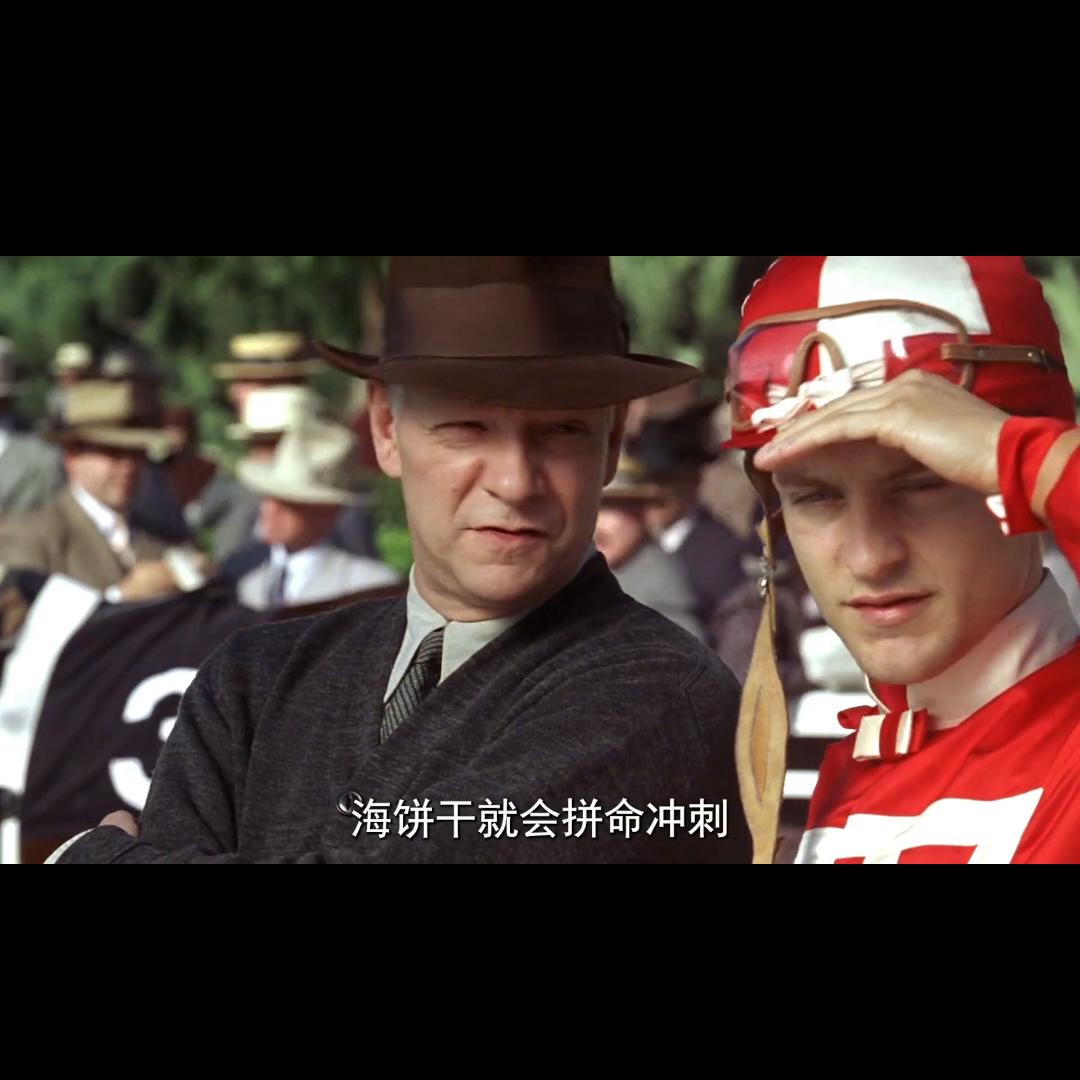 我想我们只是给了他机会，有些时候有些人是需要第二次机会的。