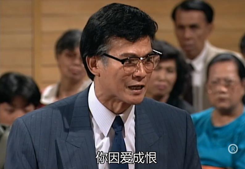 丁蟹自我感动,大时代丁蟹是偏执型人格