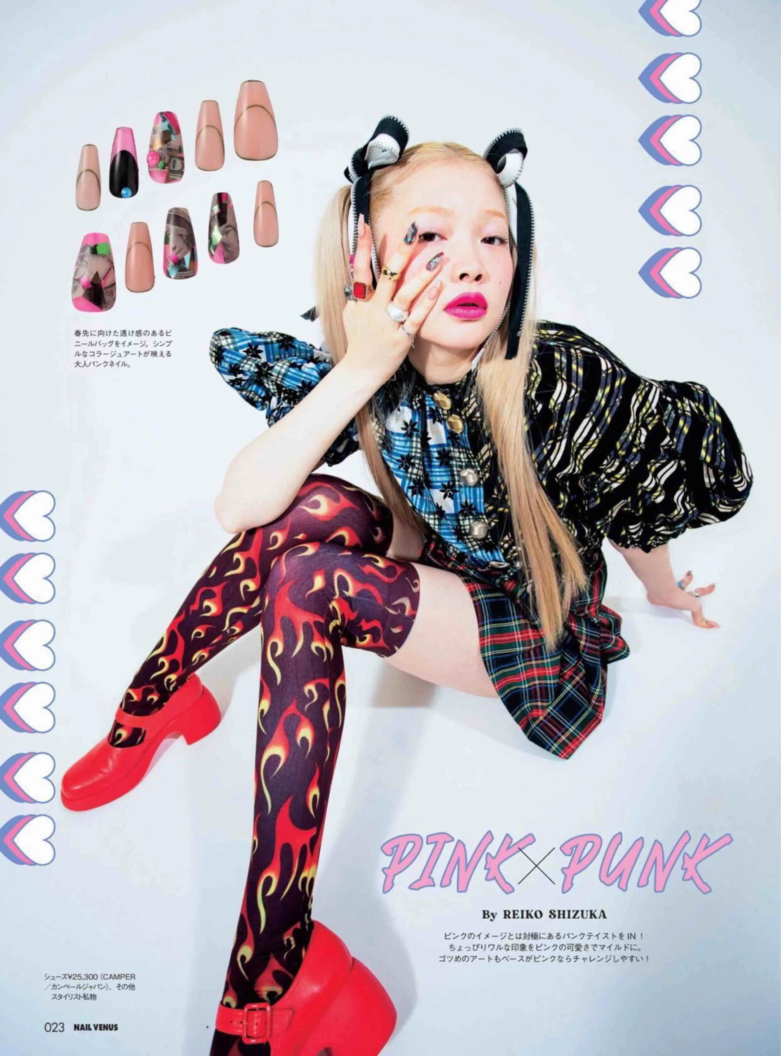 日本时尚杂志《NAILVENUS》2022春夏号