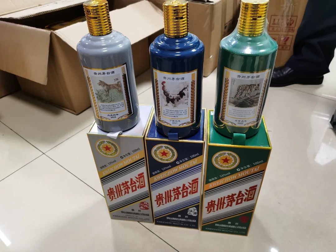 416瓶假茅台被查获涉案11亿,涉案5000千万假茅台