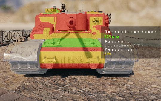 5800金币能买什么忍者,5800金币买秽土