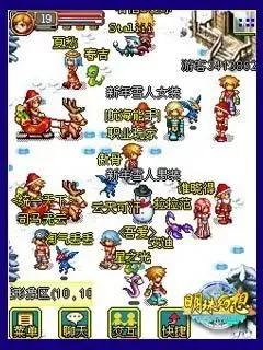 java经典老游戏,怀旧java游戏