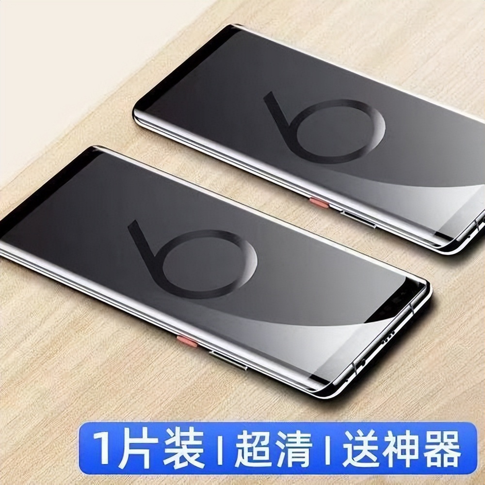 手机贴什么膜防摔效果最好,苹果手机有必要贴镜头膜吗