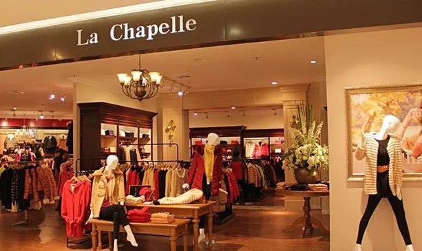 经营不善的拉夏贝尔怎样了,拉夏贝尔破产对店铺有影响吗