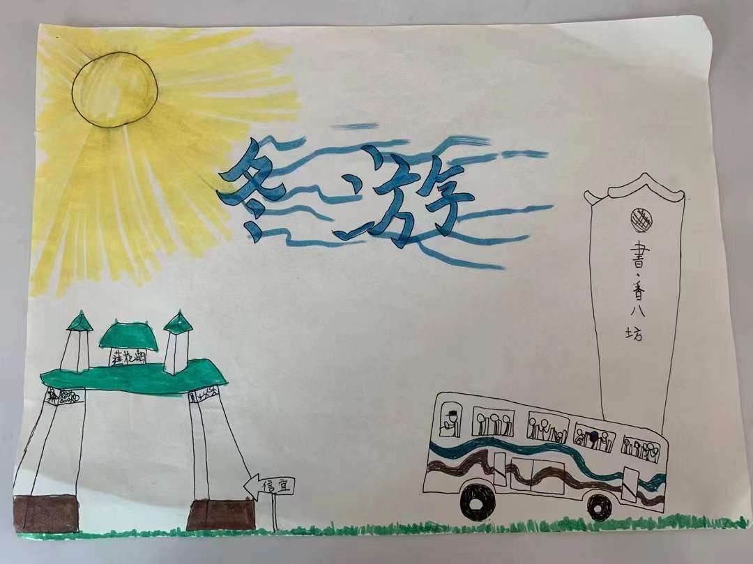 双减优秀案例从哪几个方面写,双减作业案例获奖范文