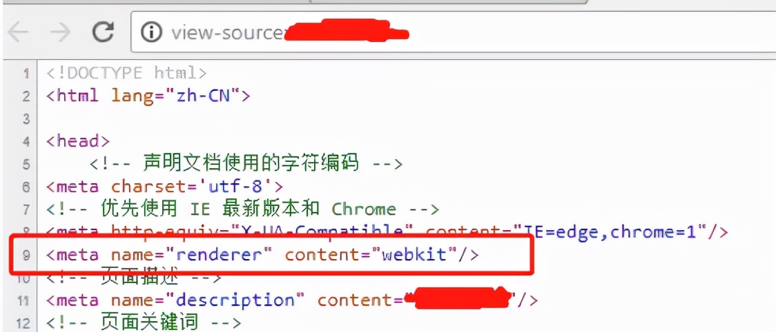 由postMessage跨域解决方案引发的双核浏览器兼容性问题的调查