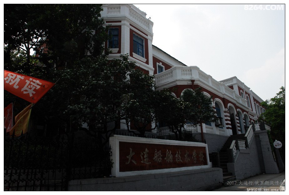 大连俄罗斯旅游街,大连7月份俄罗斯风情一条街