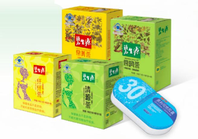 碧生源为什么还在卖,碧生源有几年了