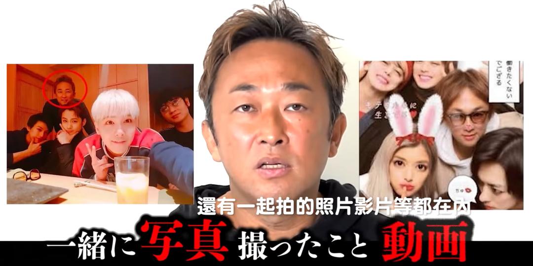 鏃ュū澶х摐,鏃ュū鐢锋槦鐖嗘枡