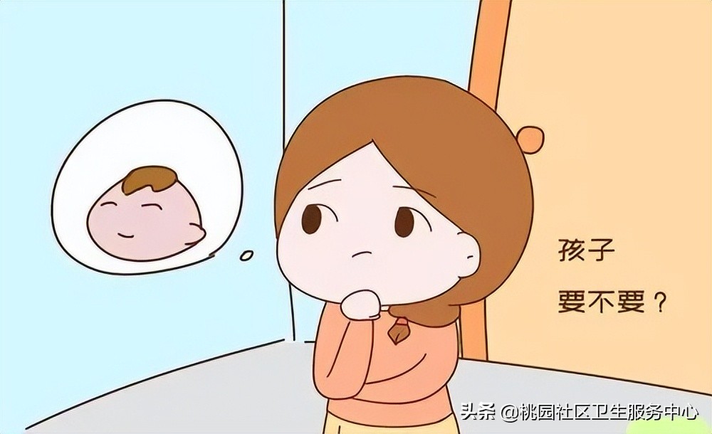 国家免费避孕药具怎么拿,卫生院免费提供避孕药具实施方案