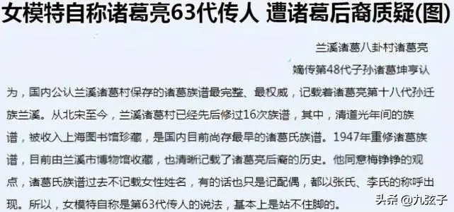 陈法拉谈婚后生活,陈法拉二婚后与女儿合影