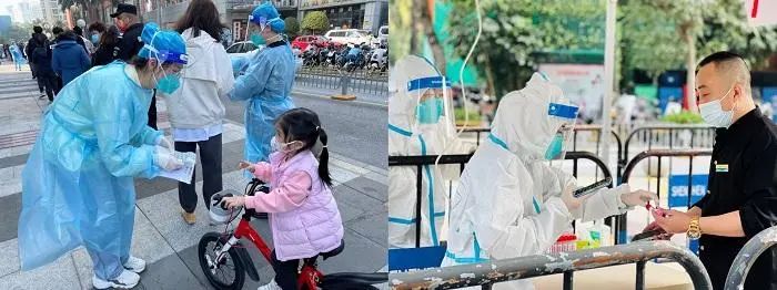 银企同心抗击疫情,抗击疫情勠力同心