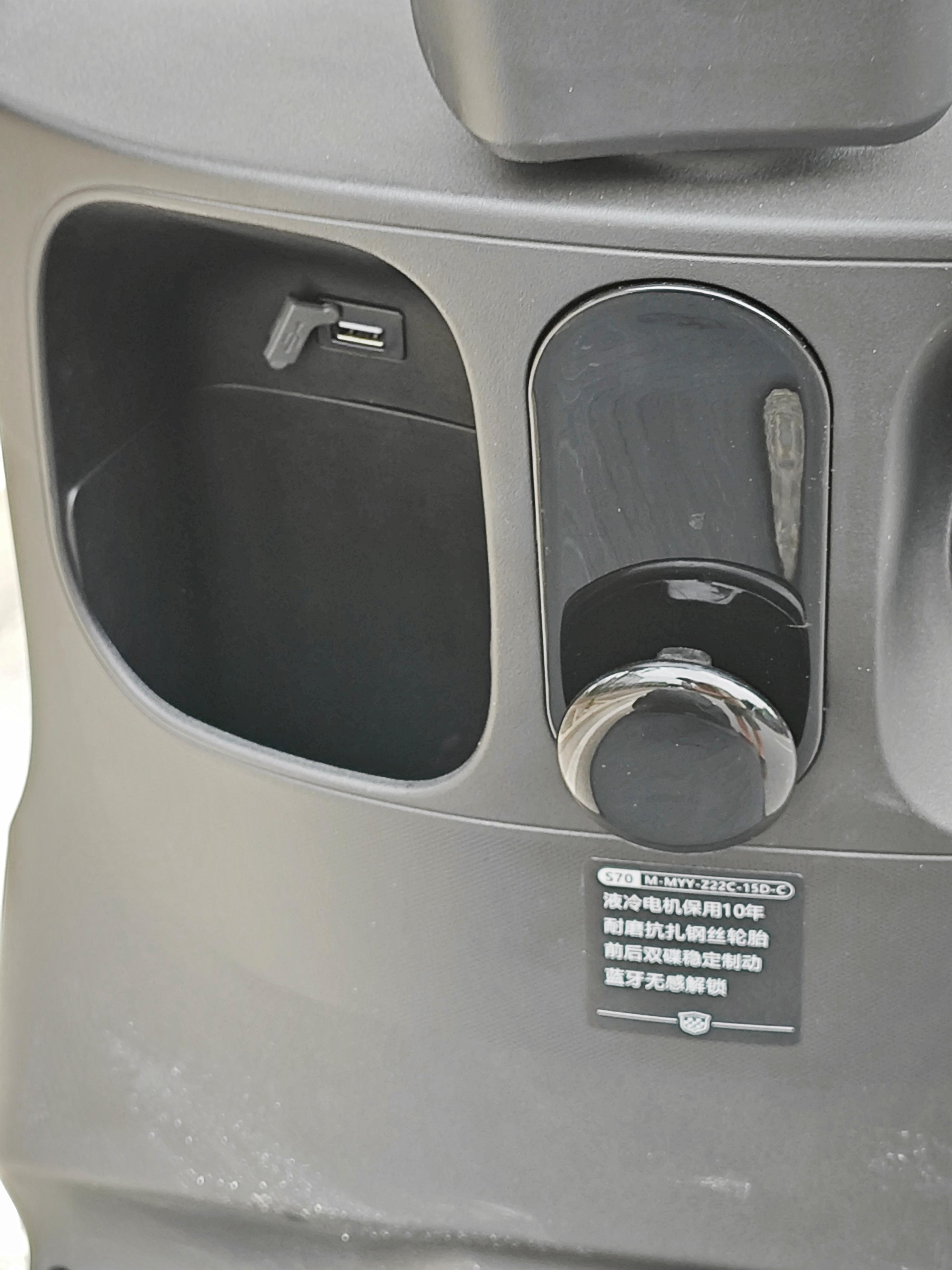 绿源s701200w液冷电机扭矩多少,绿源液冷电动车s70详细介绍