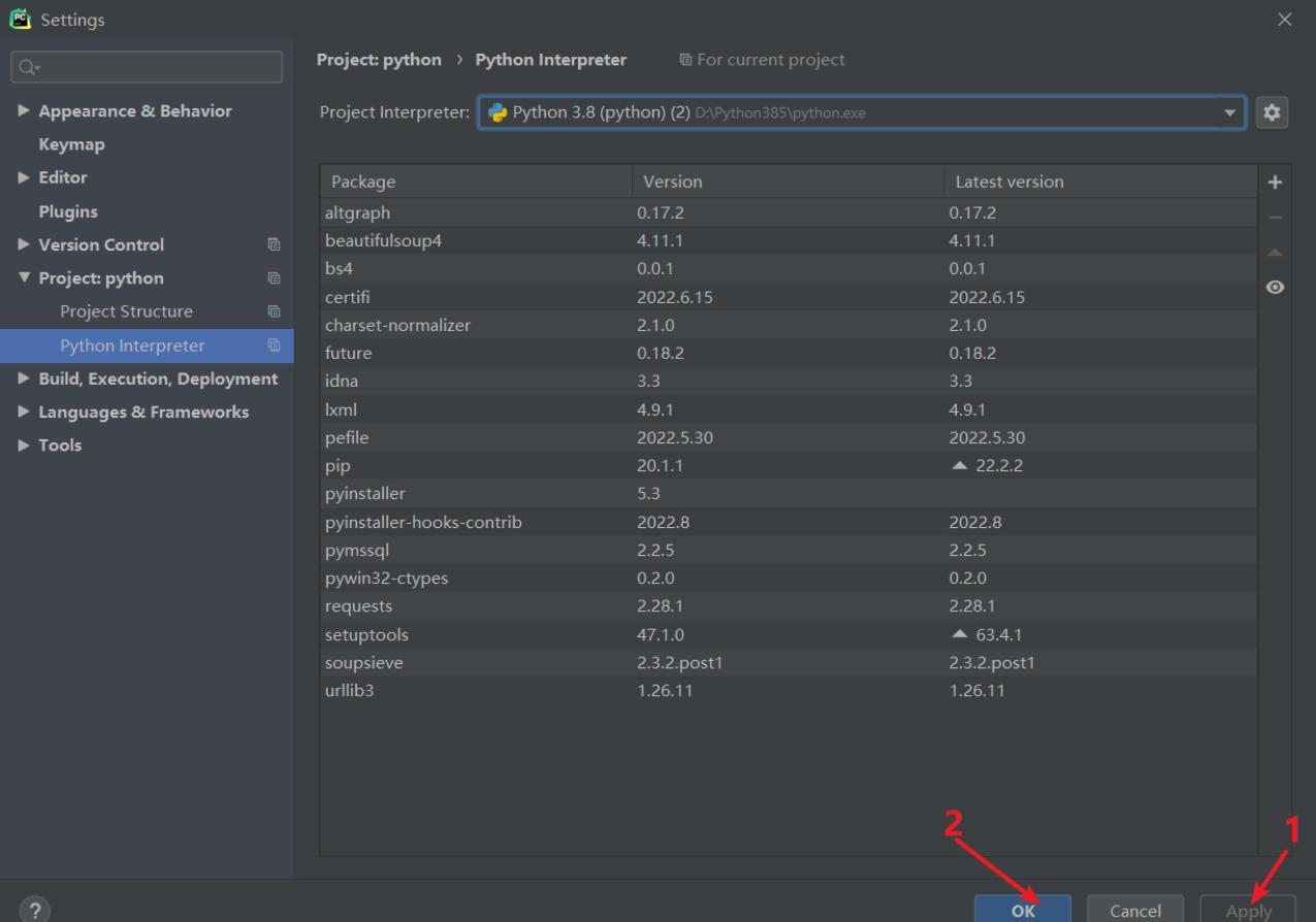 学会用python爬数据需要多久,怎么用python爬取股票历史数据