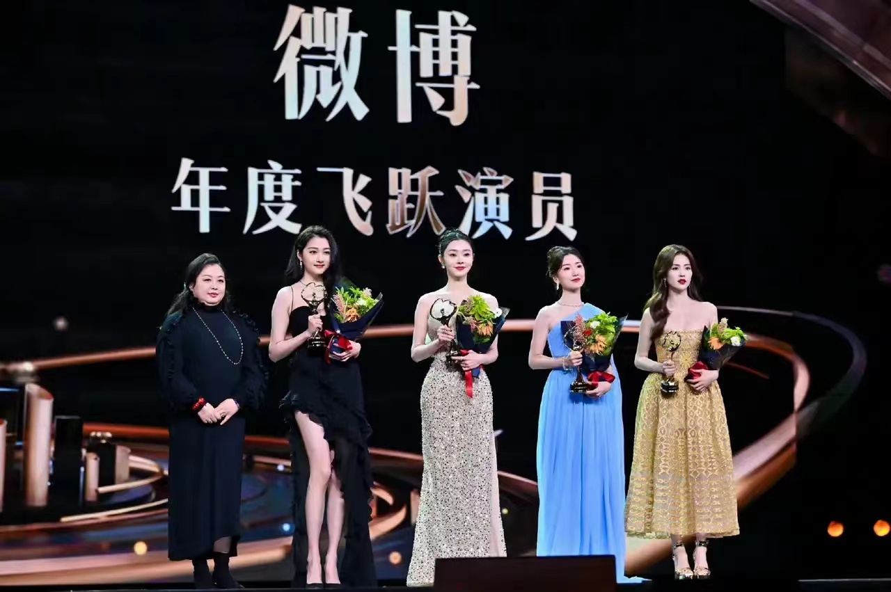 一场微博之夜，让我们看到好体态有多么重要