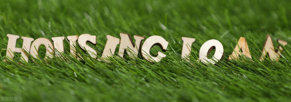 买房按揭需要哪些资料,银行个人按揭贷款需要哪些资料