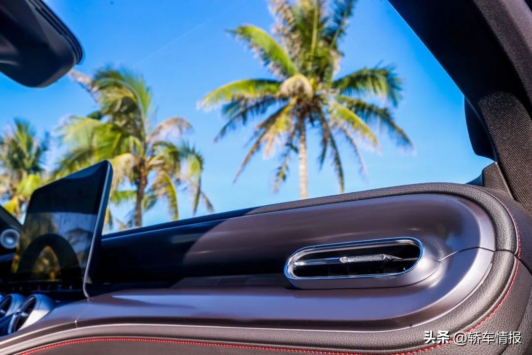 【路试】我找了个“激情搭子”，昵称“3号”