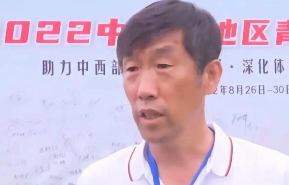 中国足协成员名单最新消息,足协新掌舵人或将出炉