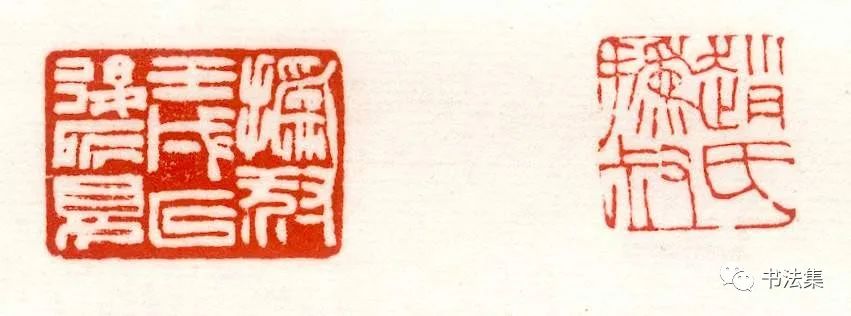 赵之谦篆书作品真迹高清,赵之谦精品100幅