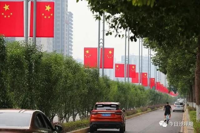 五星红旗简介视频,五星红旗简介幼儿