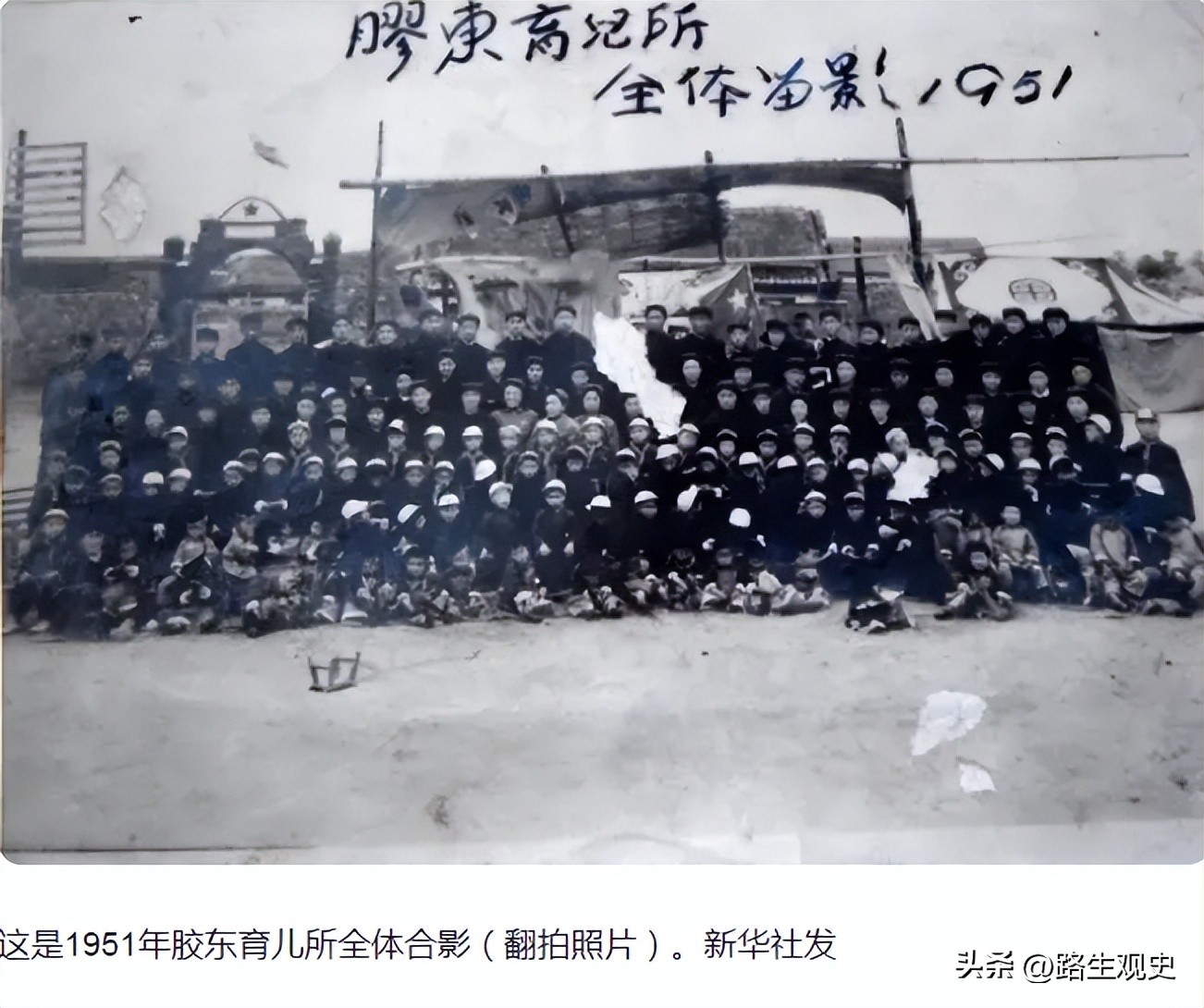 红色乳娘：70多年后，她来山东找“妈妈”，但妈妈经已离世9年了