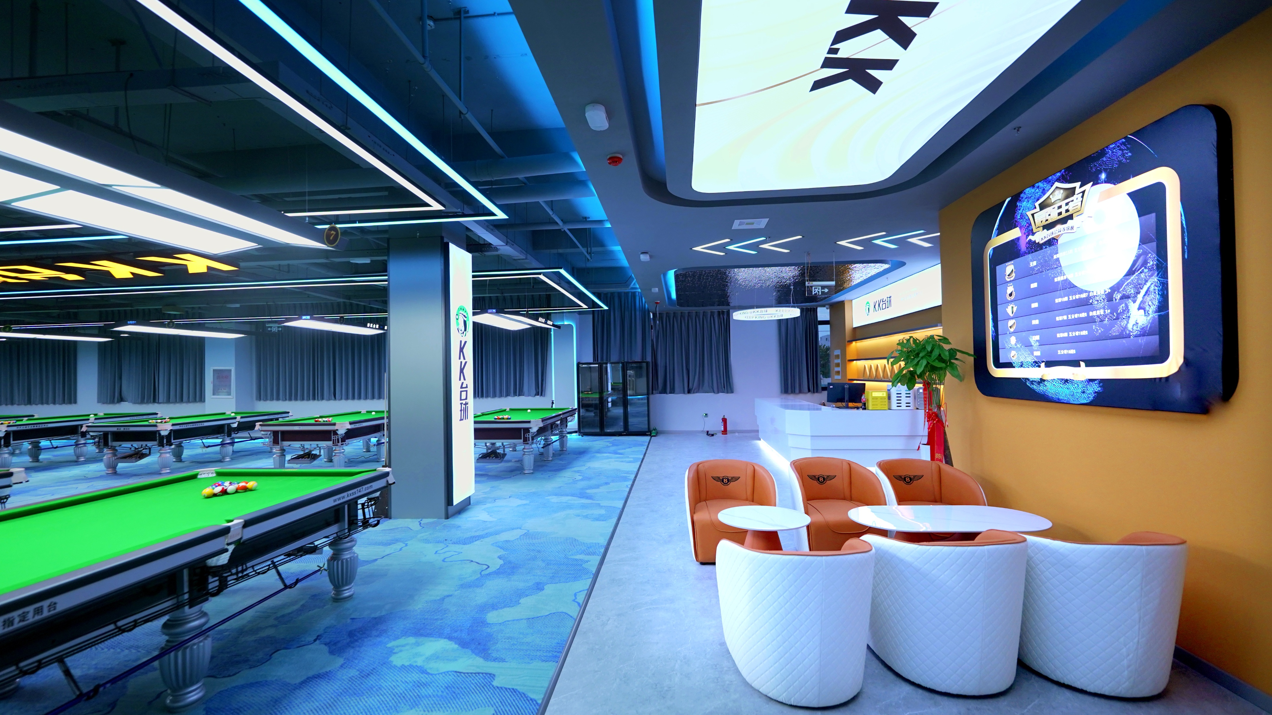 鍩庡競绮捐嫳鍙扮悆,鍩庡競绮捐嫳鍙扮悆杩愬姩涓績