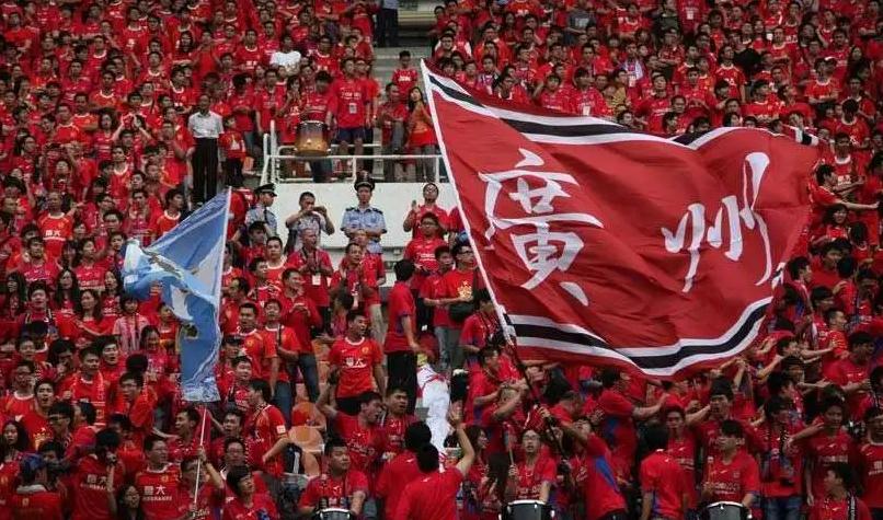 历届广州德比,广州德比2018赛季