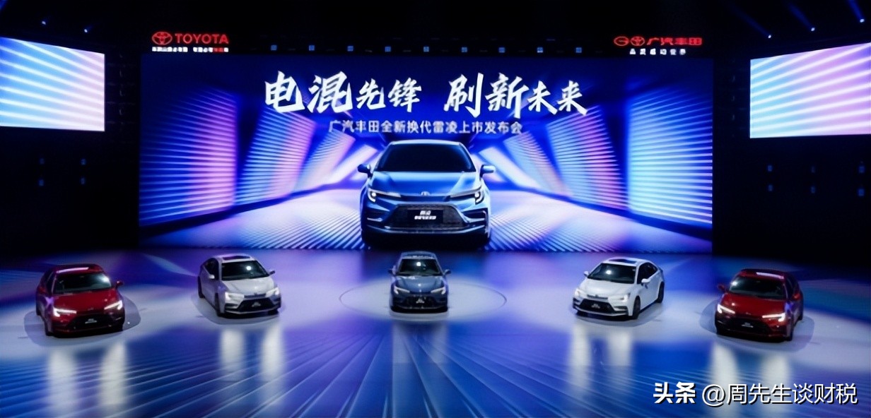 私车公用怎样处罚,私车公用的标准处理方法