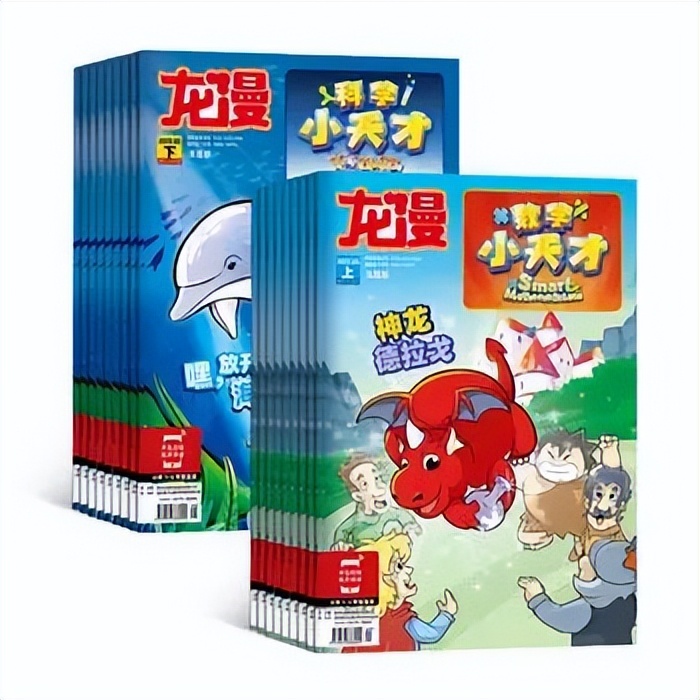 【盘点2022】400万用户选出来的热销杂志TOP30